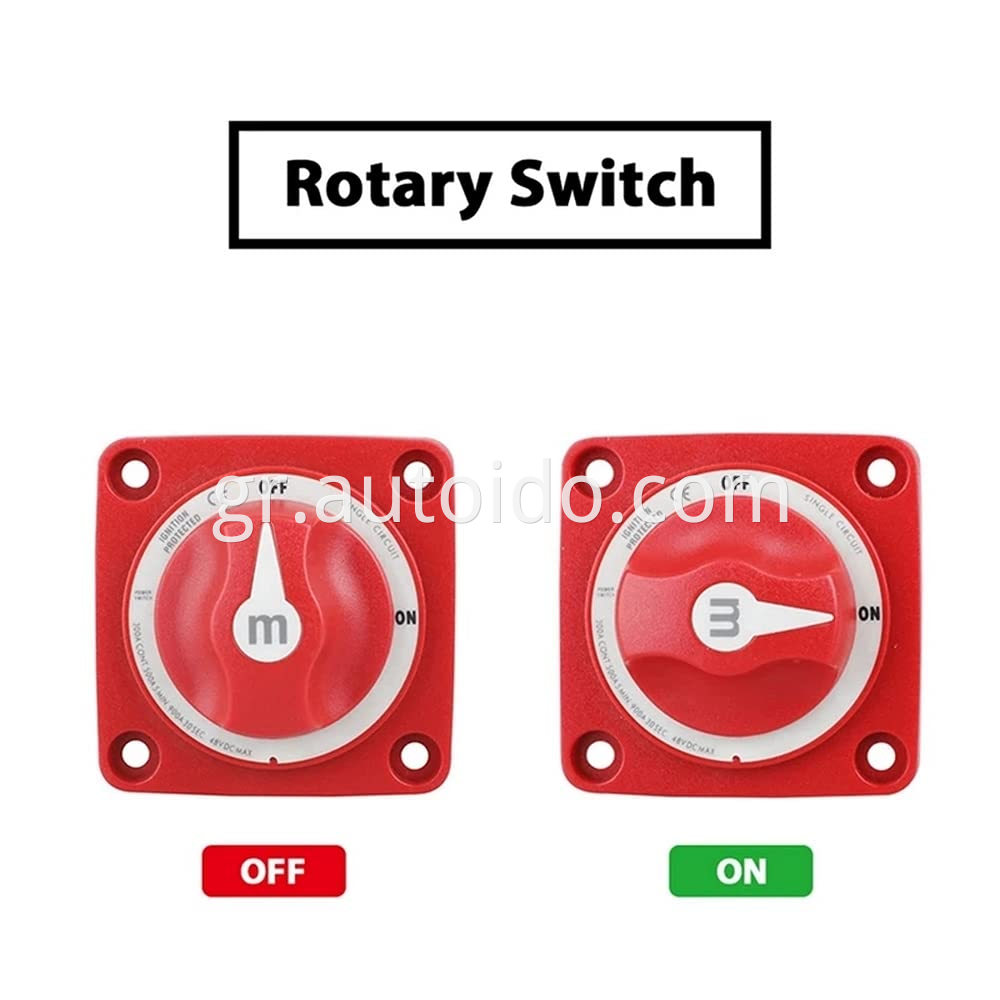 6005 auto switch